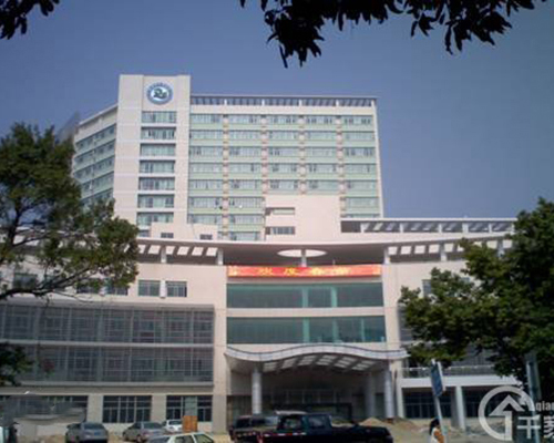 珠海市人民醫院